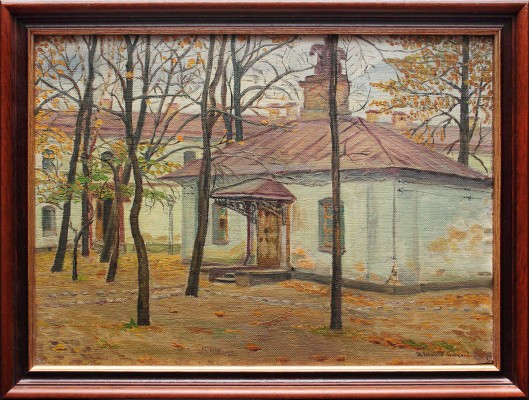 Иванов (Иванов-Бежецкий) Дмитрий Гаврилович. Этюд. Дворик в Петропавловской крепости